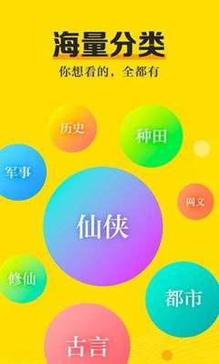 亚娱官方app